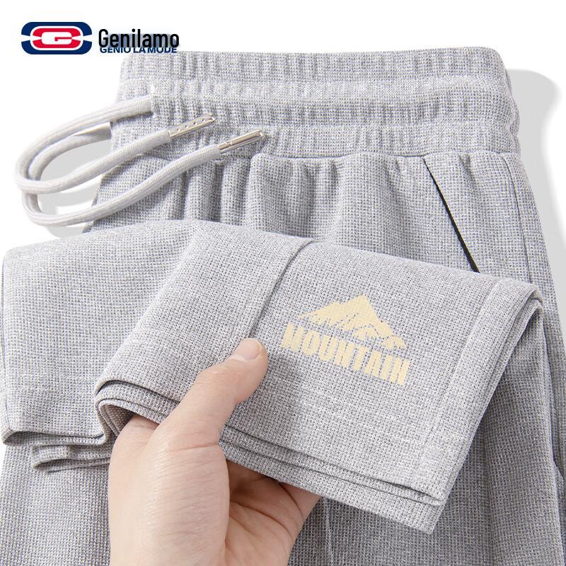 GENIOLAMODE Men s Casual Waffle Straight Leg Pants XL