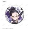 TV Anime "Medalist" Trading Glitter Can Badges 9-Piece Box