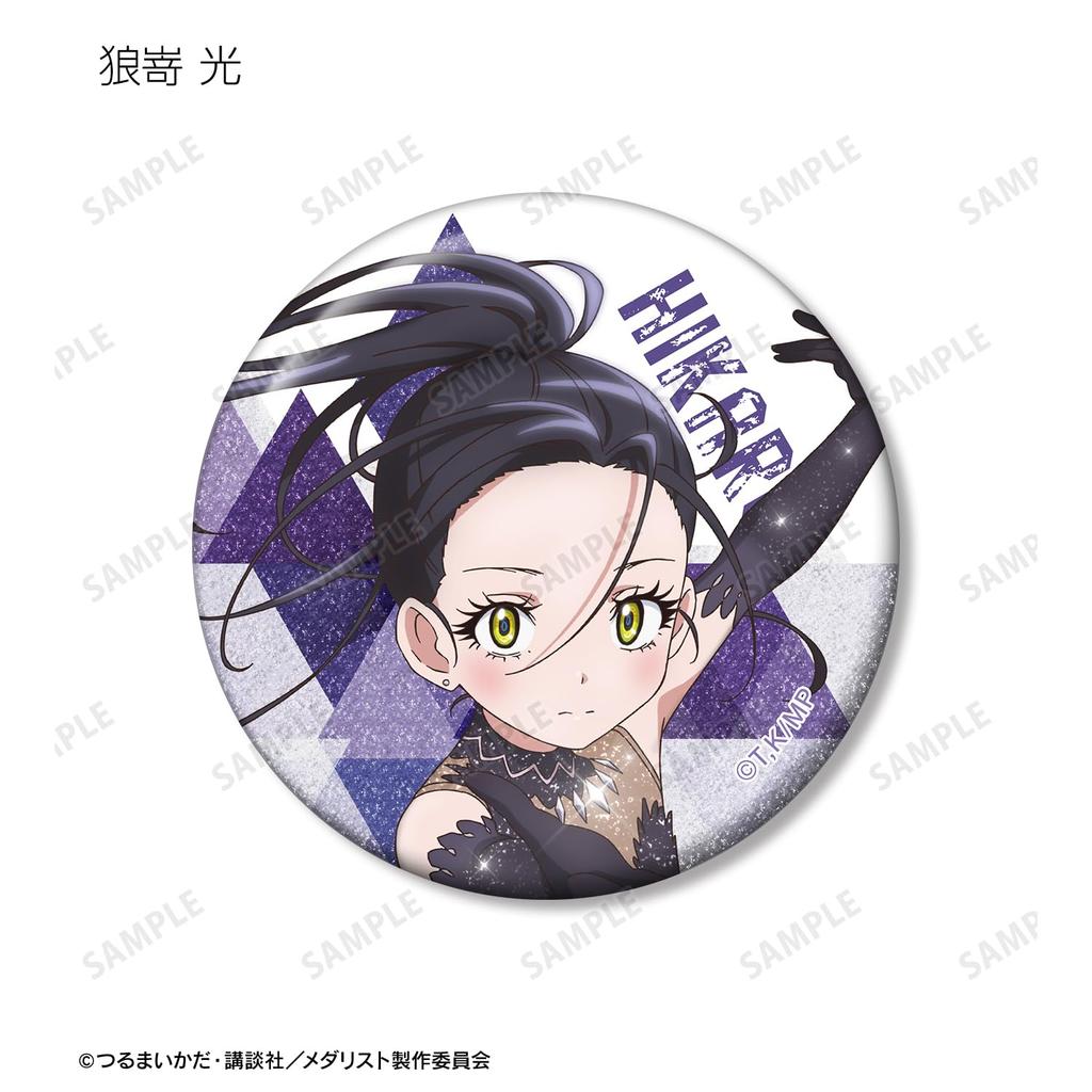 TV Anime "Medalist" Trading Glitter Can Badges 9-Piece Box