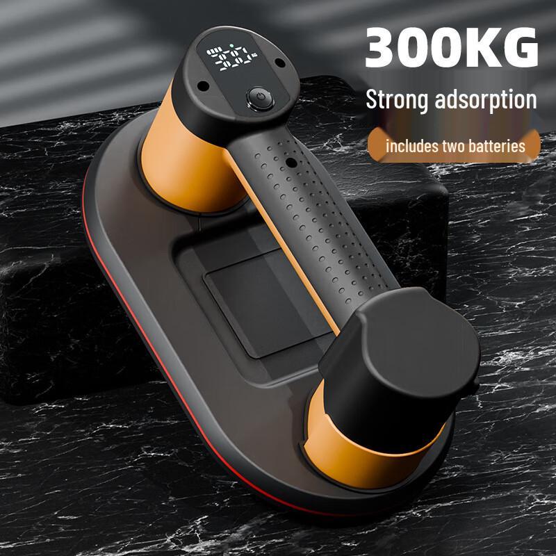 BanJue Dual Motor Electric Vacuum Suction Cup CN plug (adapter included)