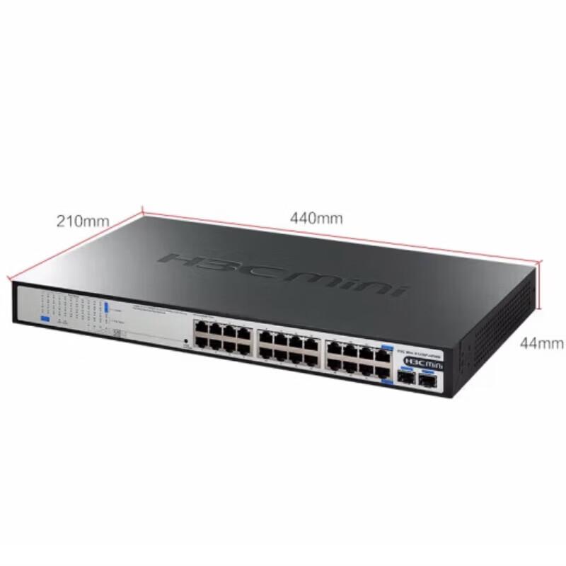 H3C S1226F-PWR Unmanaged Gigabit PoE Switch