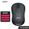 Logitech M220 Silent Wireless Mouse