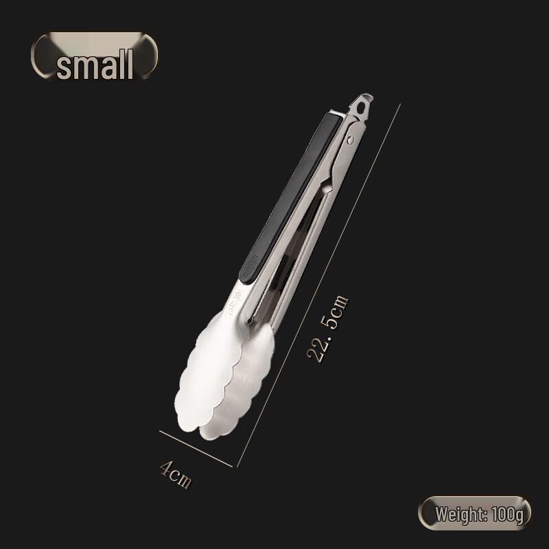 Naijiang 304 Stainless Steel Food Tongs