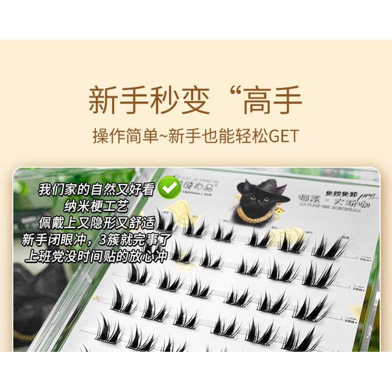 Aimo - Klebefreie Wimpern-Cluster