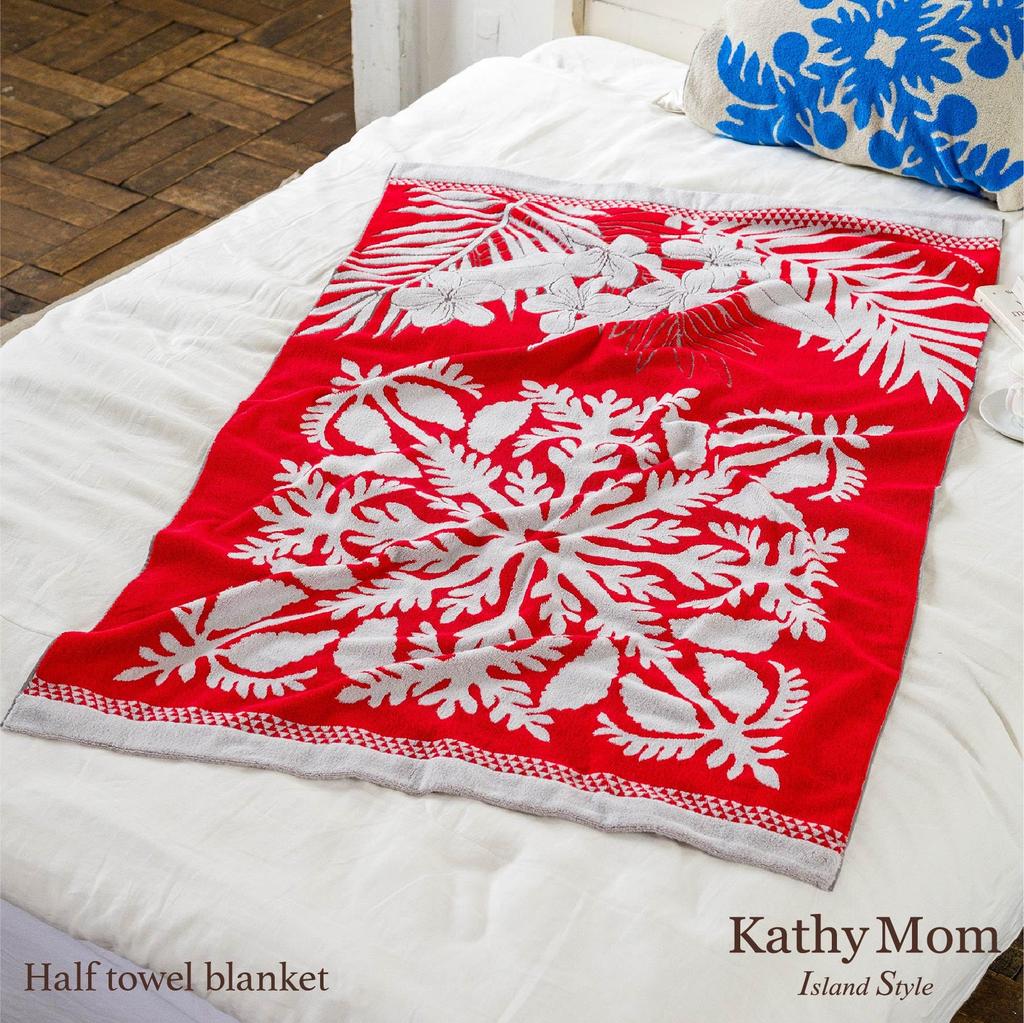 Mum Island Half Hawaiian Quilt Meleohana Shower Rot 90cm B x 140cm H [Cathy Style] Decke, Muster, Serie, 86105004, Handtuch, Damen, 86105004F,
