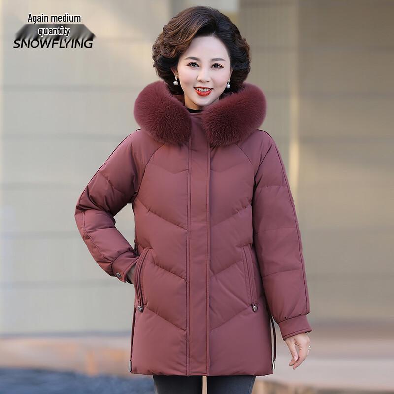 XueZhongFei Women's Winter Hooded Down Parka with Faux Fur Collar