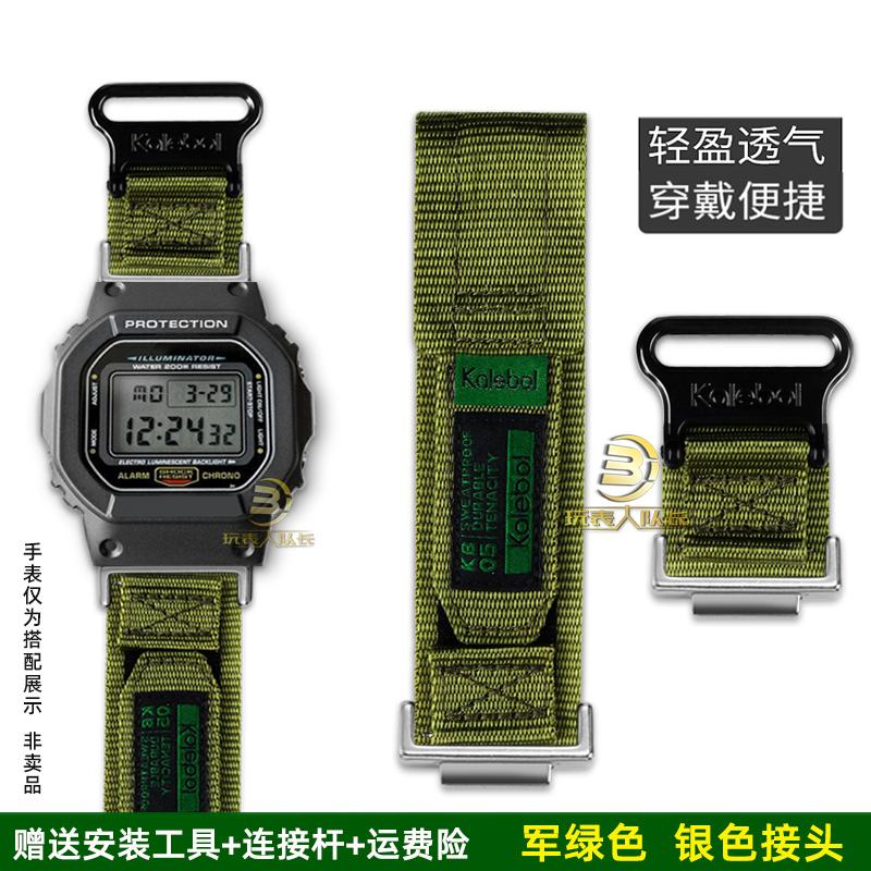 Per Casio Serie Quadrata Piccola DW-5600 GW-M5610 GW-B5600 G-5600 GW-5000 Cinturino Sportivo in Tela di Nylon Modificato Accessori