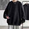 Fleece Damen Herren Sweatshirt Locker Einfarbig Rundhals Langarm Warm Weich Unisex Lässig Einfacher Stil Paar Top Harajuku Crewneck Hoodie