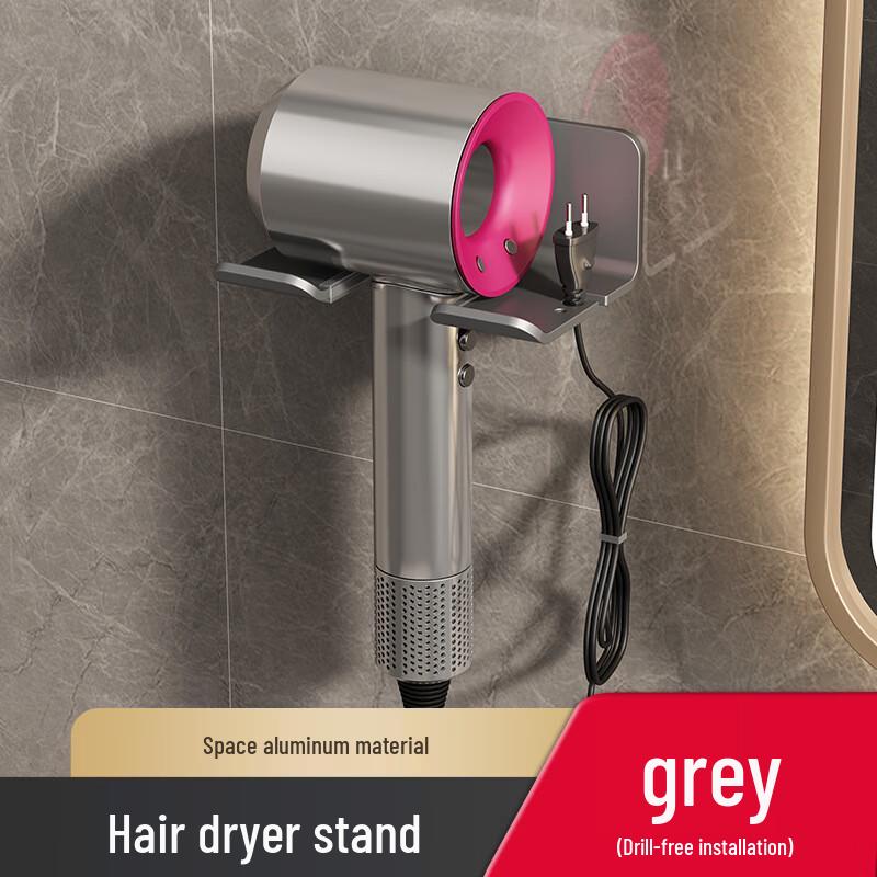 

Danle Wall-Mounted Hair Dryer Holder with Storage Shelf