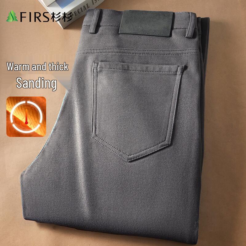 FIRS Men s Brushed Twill Business Casual Straight-Leg Trousers 34