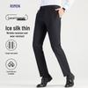 Luomeng Men's Anti-wrinkle Non-iron Straight-Leg Suit Trousers