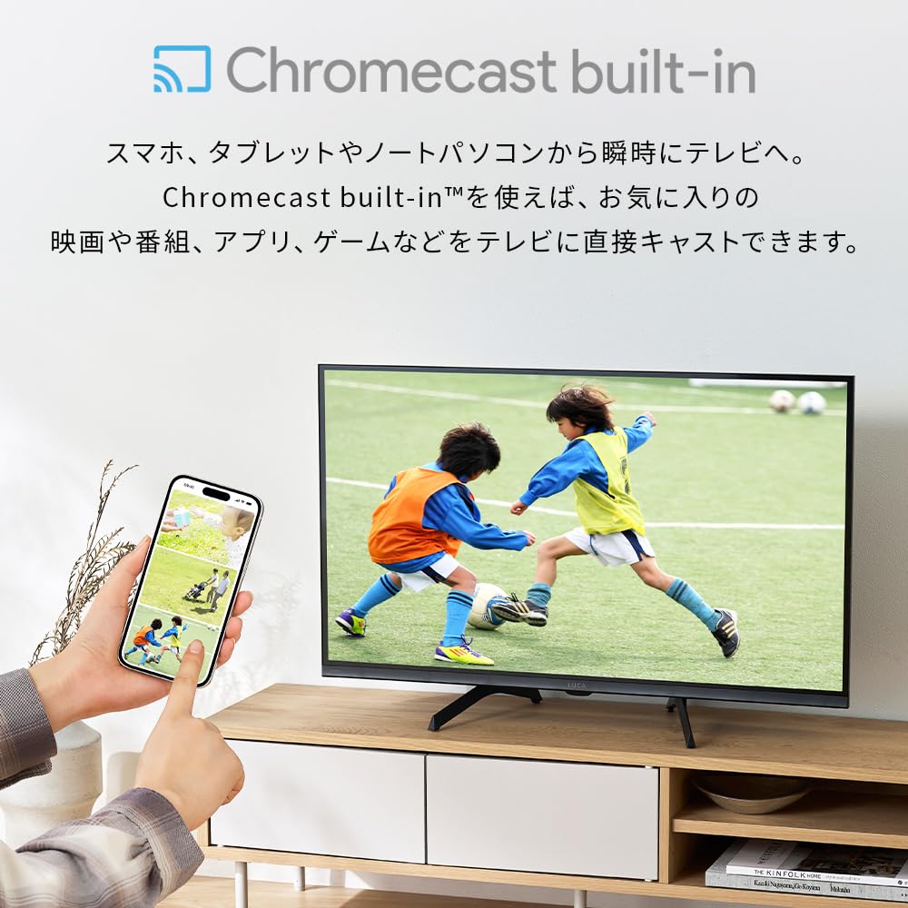 Iris Ohyama LT-32WGX-F1 32-inch Google LCD TV with Dual Tuner, Compatible with Internet Video Services, Black