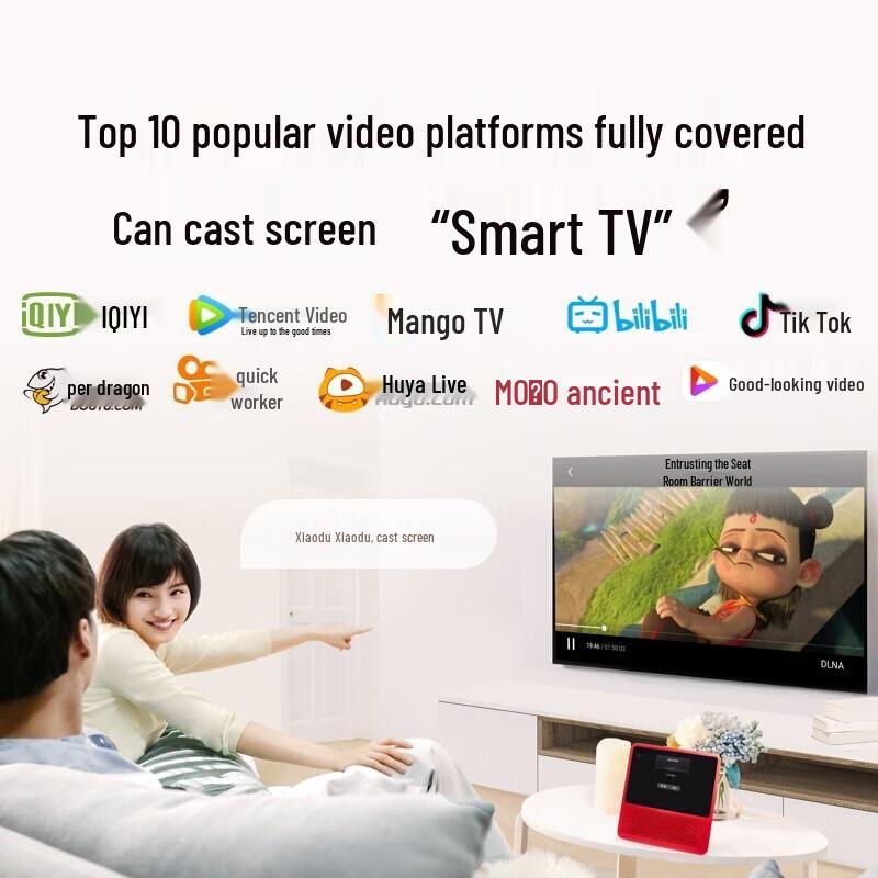 Xiaodu 1S Smart Screen Speaker