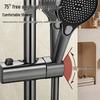 JROR Adjustable No-Drill Shower Head Holder and Riser