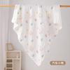 Quilt, Spring, Autumn and Summer Quilt, Newborn Cover Blanket, Gauze Towel, Children's Bath Towel Sheet