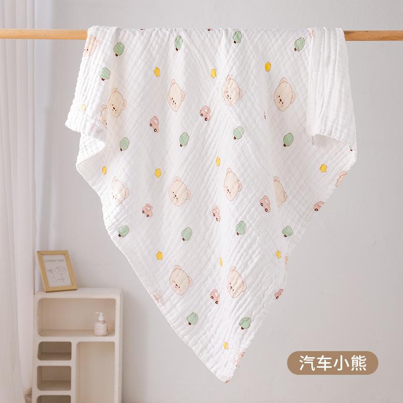 Quilt, Spring, Autumn and Summer Quilt, Newborn Cover Blanket, Gauze Towel, Children's Bath Towel Sheet