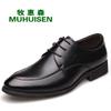 Autumn leather men's shoes men's business leather shoes dress leather shoes casual low-top lace-up cowhide shoes clearance