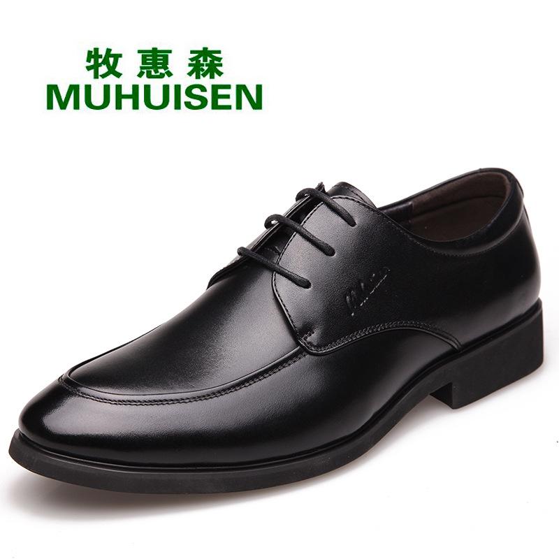 Autumn leather men's shoes men's business leather shoes dress leather shoes casual low-top lace-up cowhide shoes clearance