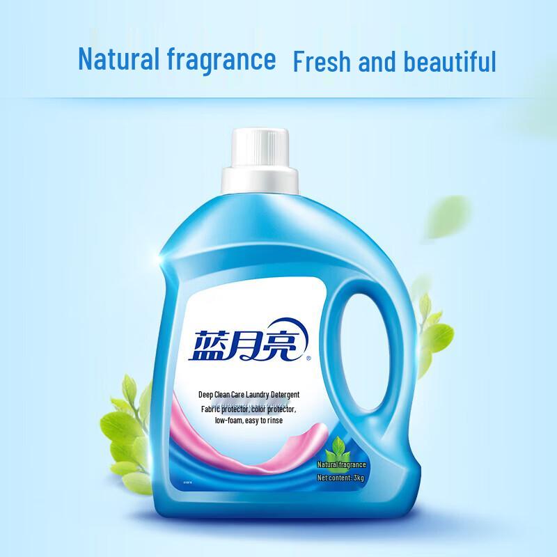 Blue Moon Deep Clean Laundry Detergent