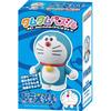 Ensky Doraemon Kumukumu Puzzle 3D Puzzle 38-piece KM-103