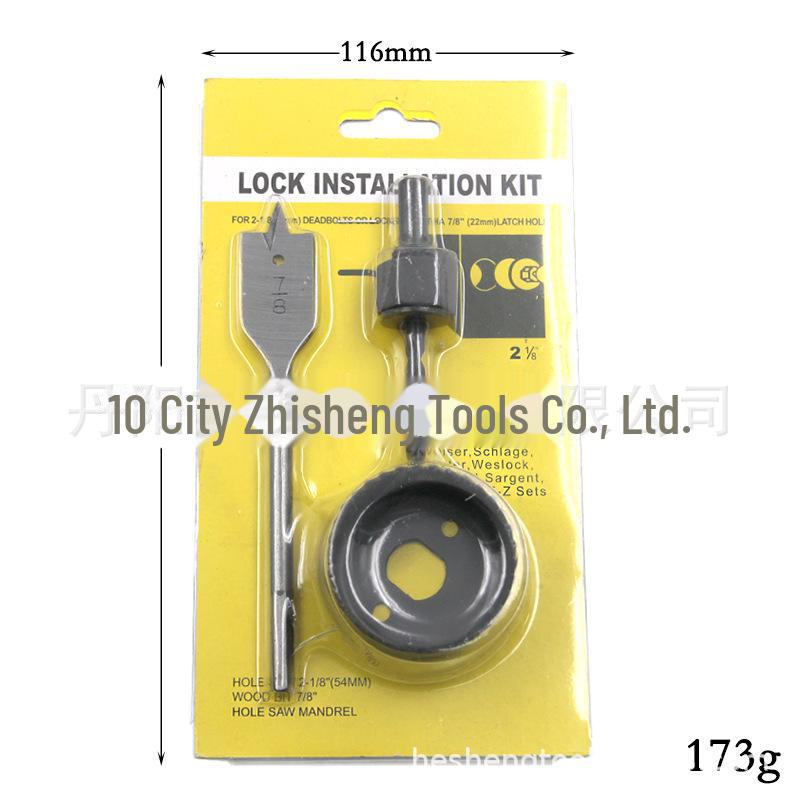 18-Piece Plastic Box Hole Saw Set: 19mm-64mm Woodworking & Gypsum Ceiling Drill Bits