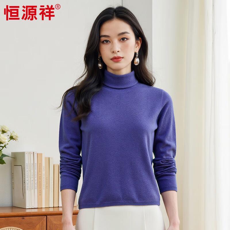Hengyuanxiang Women s 100% Pure Wool Turtleneck Sweater XL