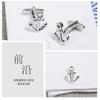 Silver Plated Boat Anchor Cufflinks Men's French Shirt