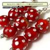 Venetian Glass Bead, Antique Bead, SILVER925 Pendant Top, Skunk Bead, Venetian Trade Bead, Red Skunk, Antiquebeads, Venetian Glass, Polka Dot