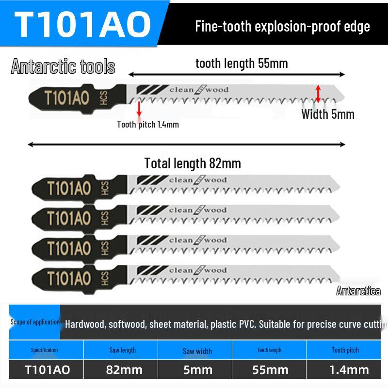 

Double-Sided Fine Teeth Non-Chip Jigsaw Blade T101AO for Paint-Free Board Woodworking, Explosion-Proof Edge, Electric Saw Compatible