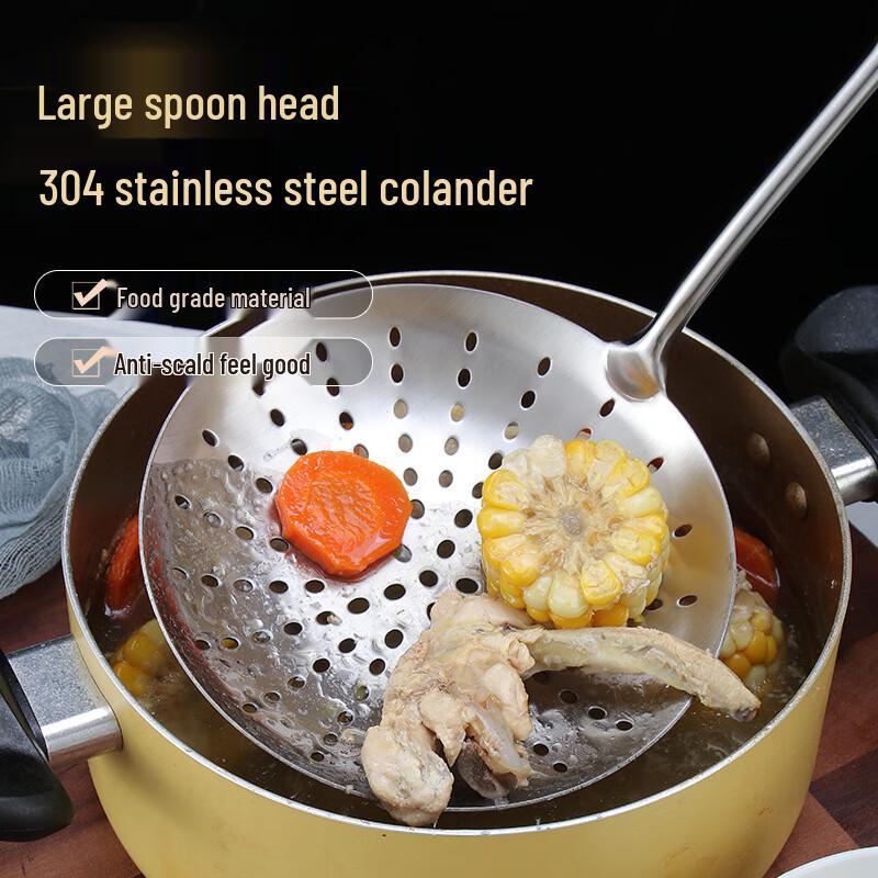 304 Stainless Steel Kitchen Skimmer Spoon 16-Mesh