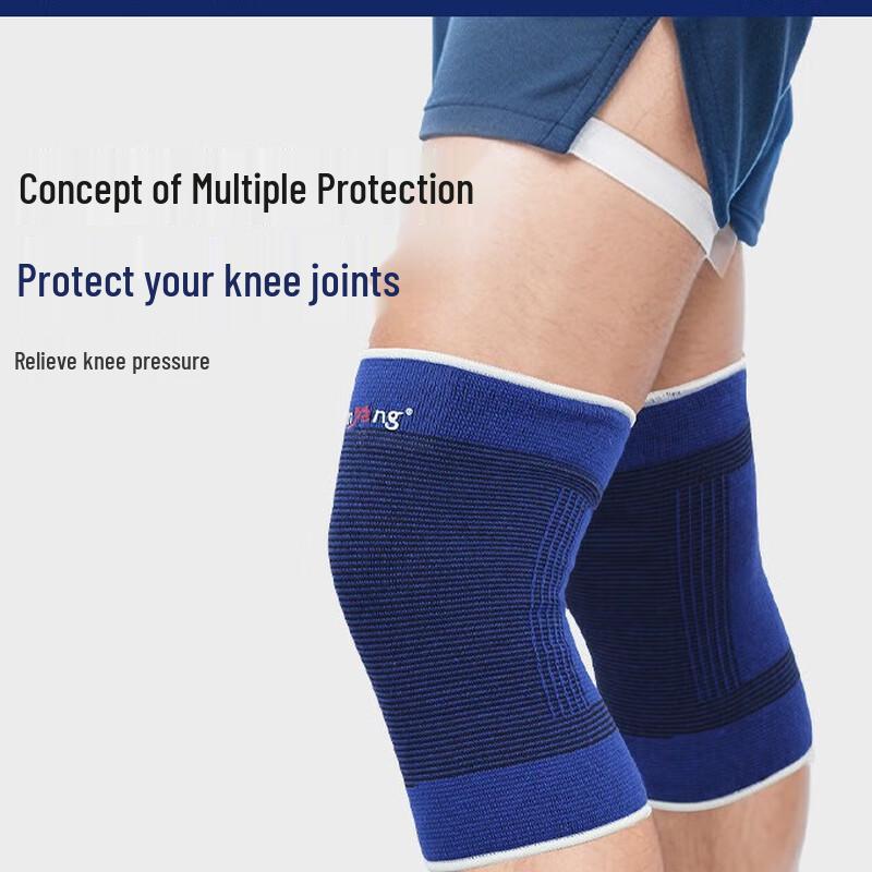 WEZHO Knitted Compression Sports Knee Brace