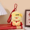 PP Cotton Duck Plush Keychain Fluffy Soft Stuffed Animal Keyring Cute Duck Pendant Doll  Kids Baby