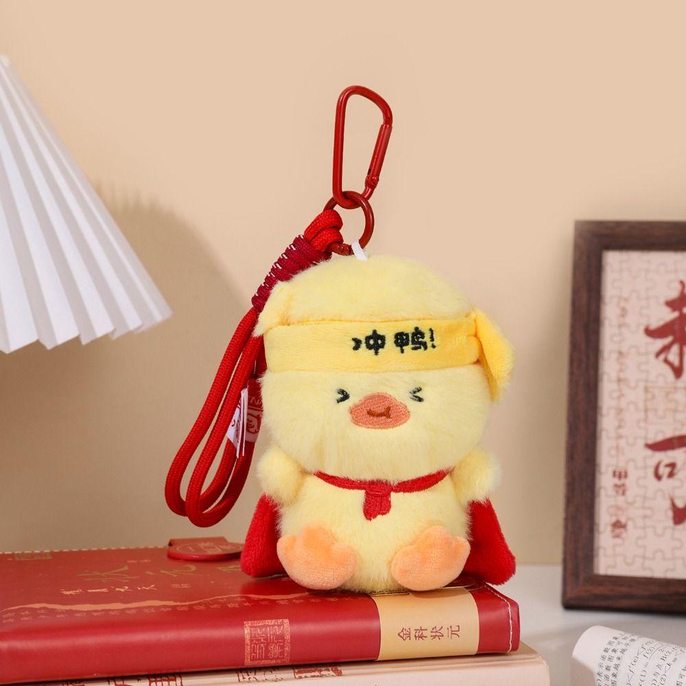 PP Cotton Duck Plush Keychain Fluffy Soft Stuffed Animal Keyring Cute Duck Pendant Doll Kids Baby
