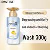 Pantene PRO-V Purifying & Energizing Scalp Shampoo