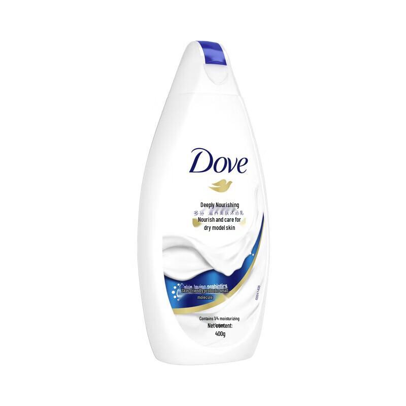 

Dove Deeply Nourishing Shower Milk