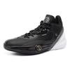 361 AG3 Aaron Gordon 3 Cushioning, Wear Resistant Mid Top Performance Basketball Shoes Men's Obsidian Black 572241106-1