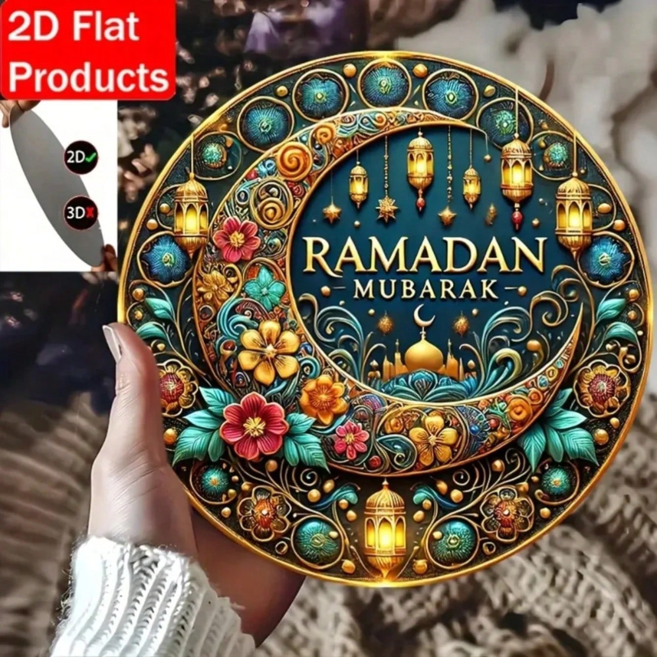 1 шт. 2D Алюминиевое Металлическое Настенное Искусство 8x8 Дюймов Знак Ramadan Mubarak Глянцевый Подвесной Декор Праздничный Подарок 20x20