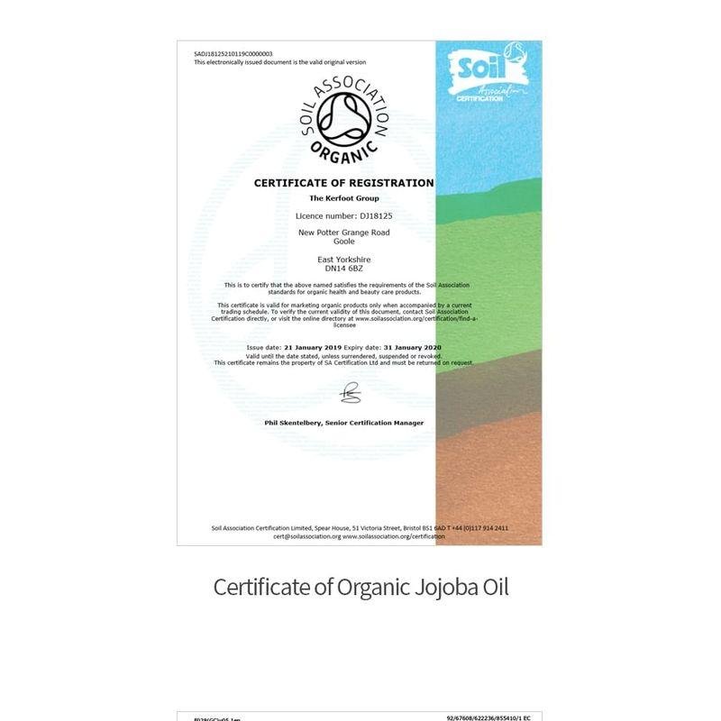 ONE THING - Moisturizing Lip Essence