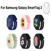 New Waterproof For  Galaxy SmartTag 2 Holder Wristband Kids Silicone Case Bracelet Children Case Watch Band