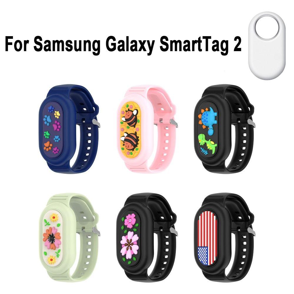 New Waterproof For  Galaxy SmartTag 2 Holder Wristband Kids Silicone Case Bracelet Children Case Watch Band