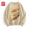 MINISO Men's Premium Heavyweight Loose-Fit Sweatshirt