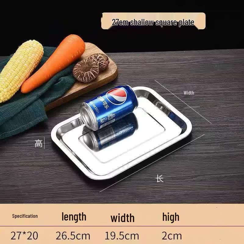DeDeLai 304 Stainless Steel Rectangular Tray