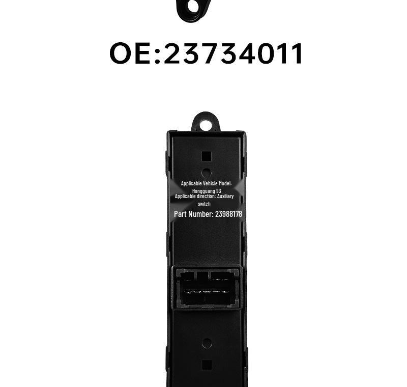 Applicable Power Window Switch for Wuling Hongguang S Models 18-22 (23988178 & 23734011)