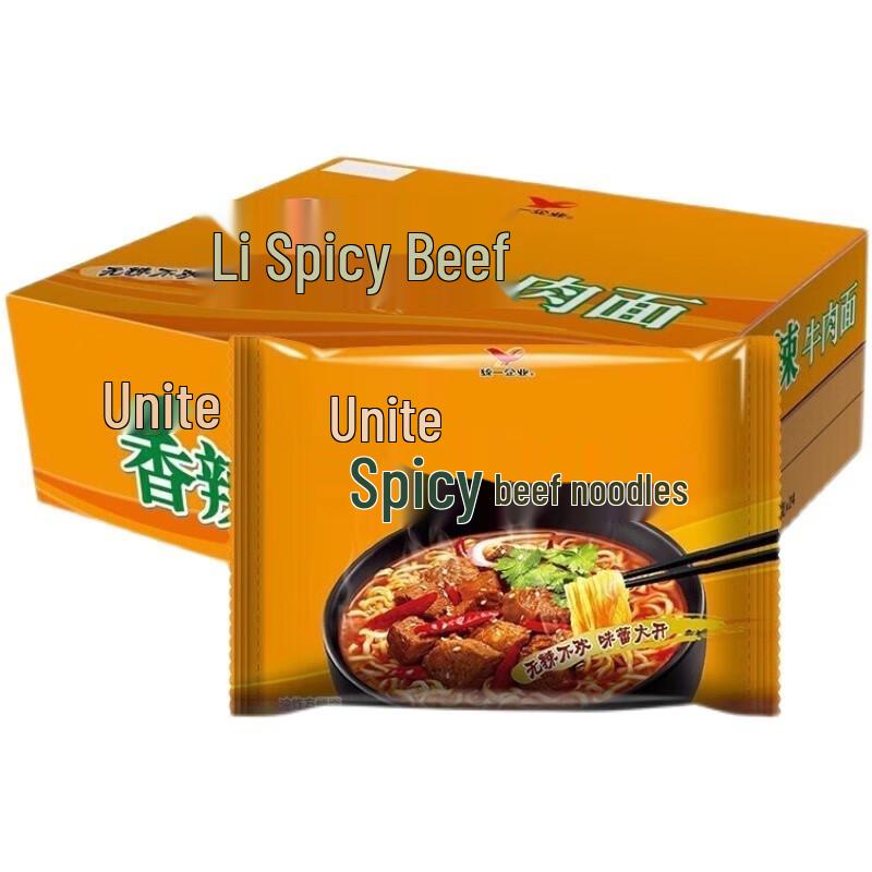 Uni-President 100 Spicy Beef Instant Noodles