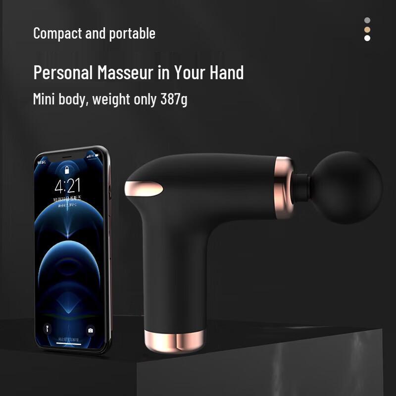 Jiashengda Mini Fascia Massage Gun
