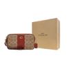 Coach Kira 19 Klassische Monogramm-Farbblock-Leder-Umhängetasche Damen-Taschen Braun CH797-B4NQ4