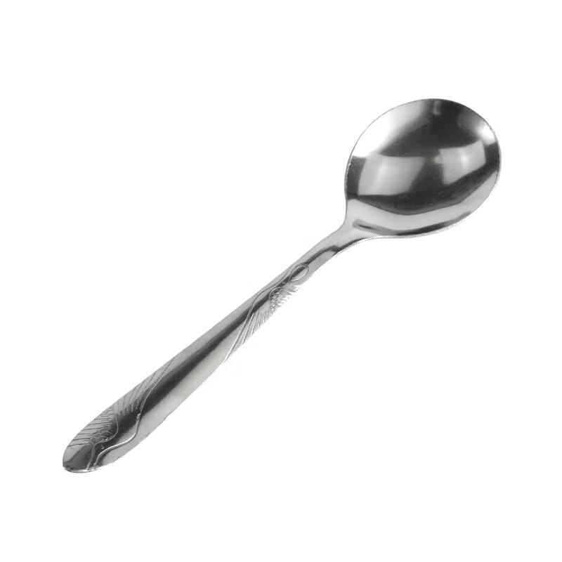 Wuhe Crane Stainless Steel Round Spoon