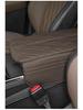 BYD Tang Armrest Cover: DMI/EV Center Pad Heightening & Protective Interior Modification