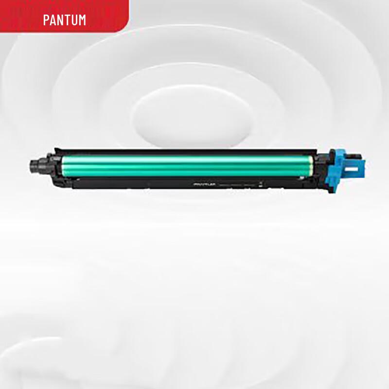 Pantum DO-850C Cyan Photosensitive Drum Unit