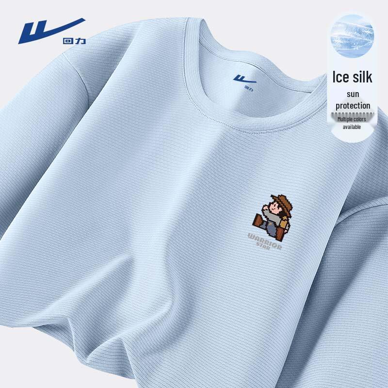 Warrior Men s Quick-Dry Ice Silk Short Sleeve T-Shirt 2XL
